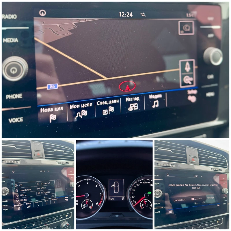 VW Golf 1.6 TDI ::DSG::1 СОБСТВЕНИК::КАМЕРА::LED, снимка 16 - Автомобили и джипове - 53194046