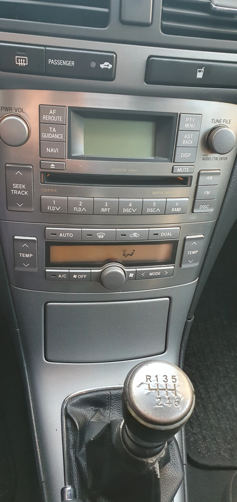 Toyota Avensis 2.0 D4D 126k.c - 8400 лв. - 33528708 | Car24.bg