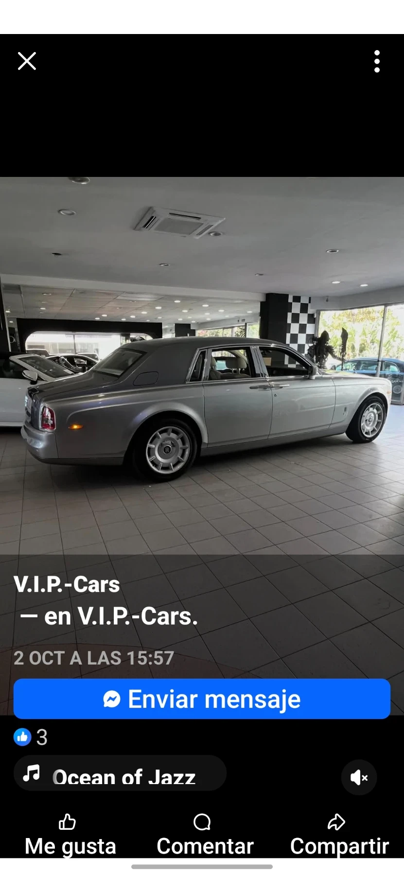 Rolls-Royce Phantom, снимка 1