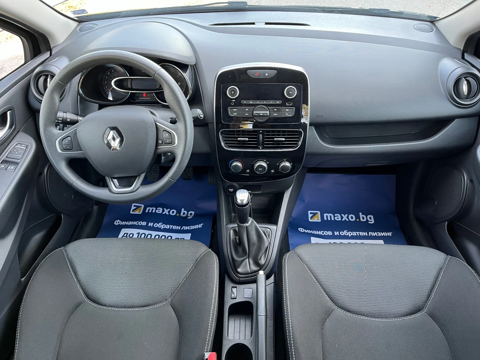 Renault Clio 1.2 EURO-6 - изображение 8