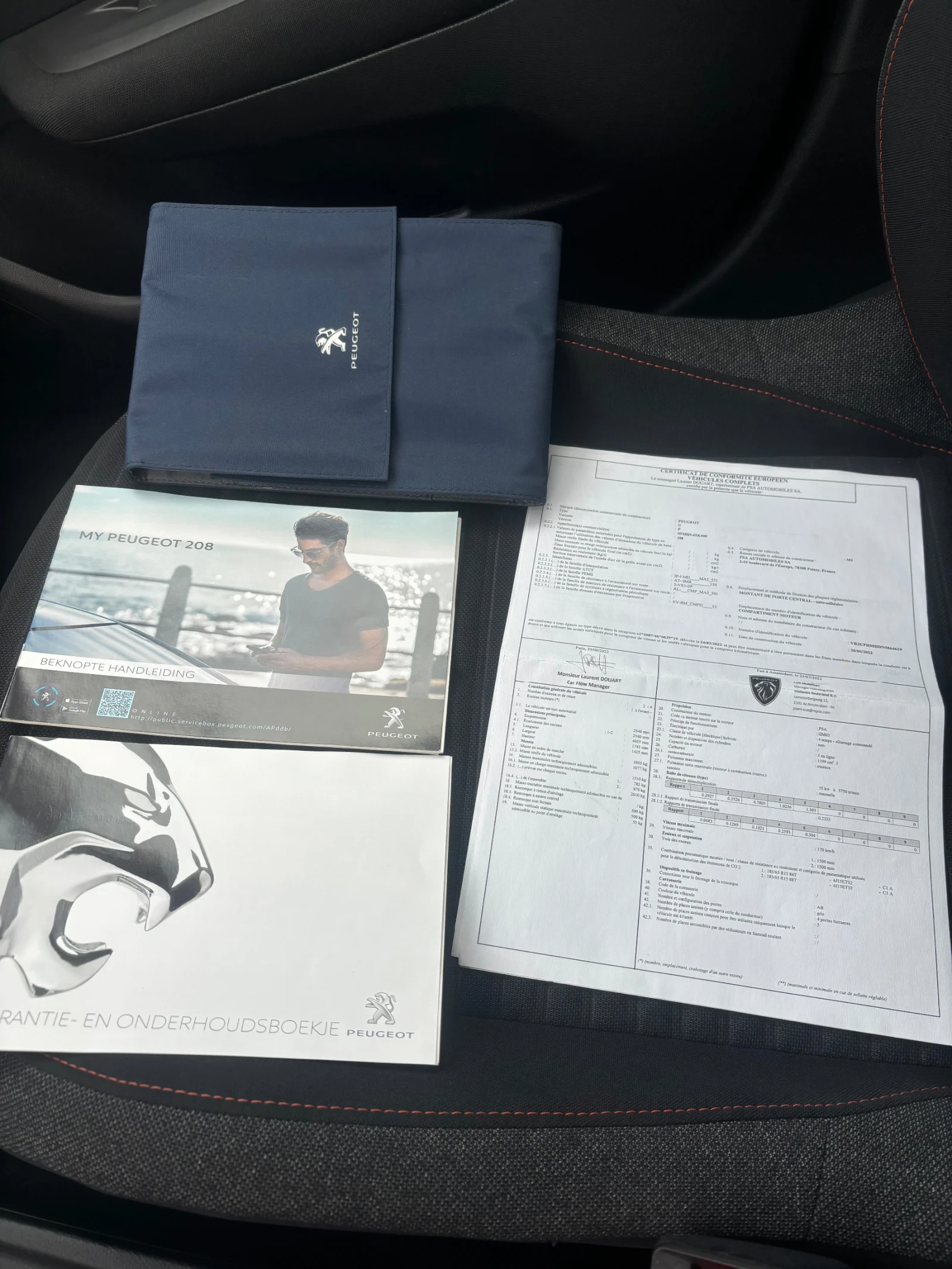 Peugeot 208 | Mobile.bg — изображение 17