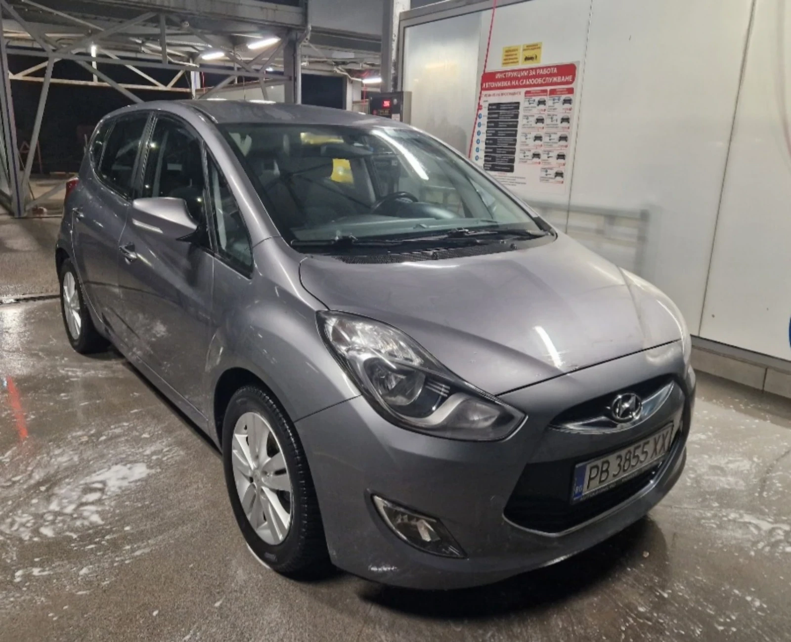 Hyundai Ix20  - изображение 2