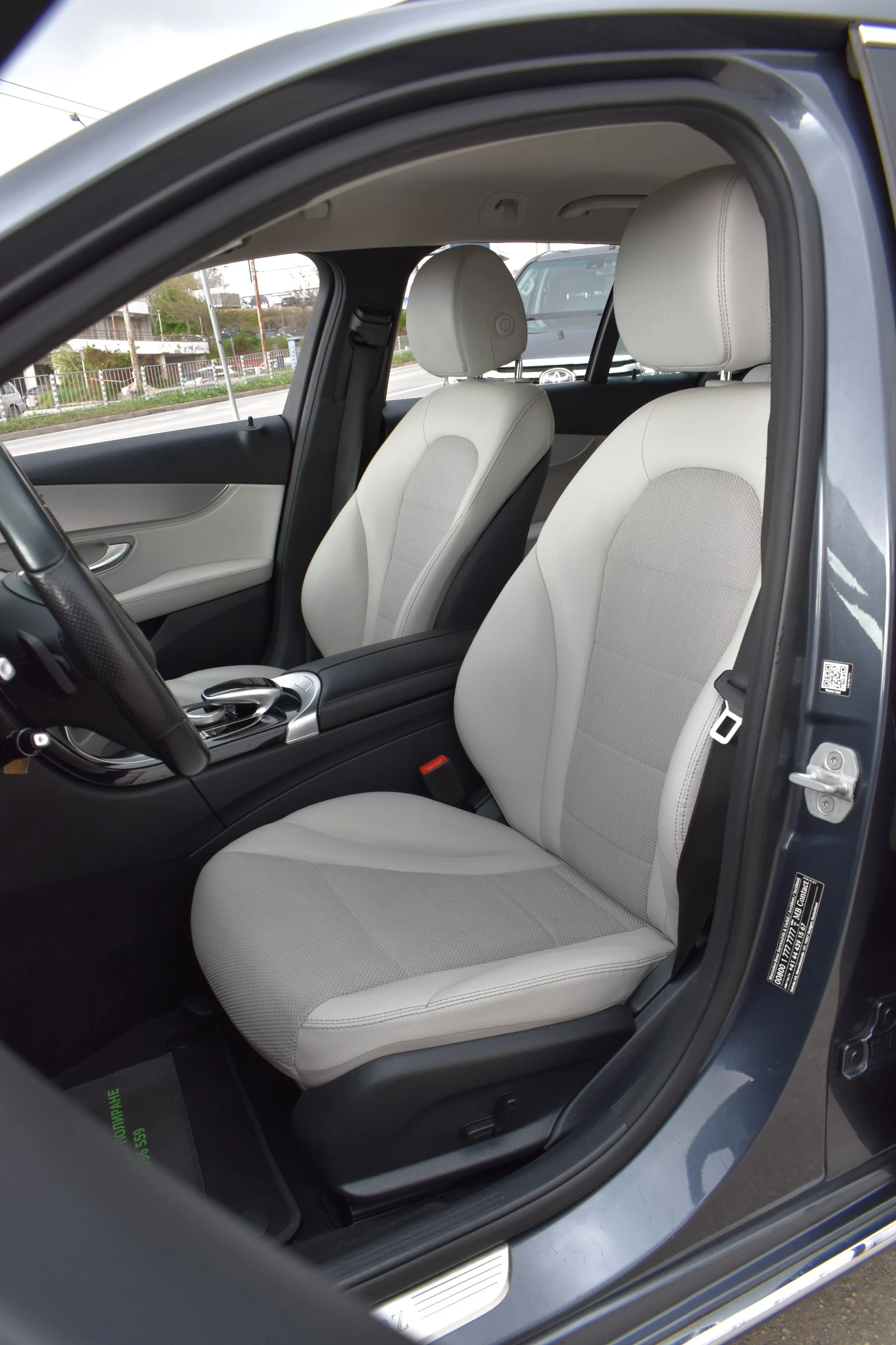 Mercedes-Benz C 220 Active-Park* Hi-Beam* DISSTRONIC* Blind | Mobile.bg   11