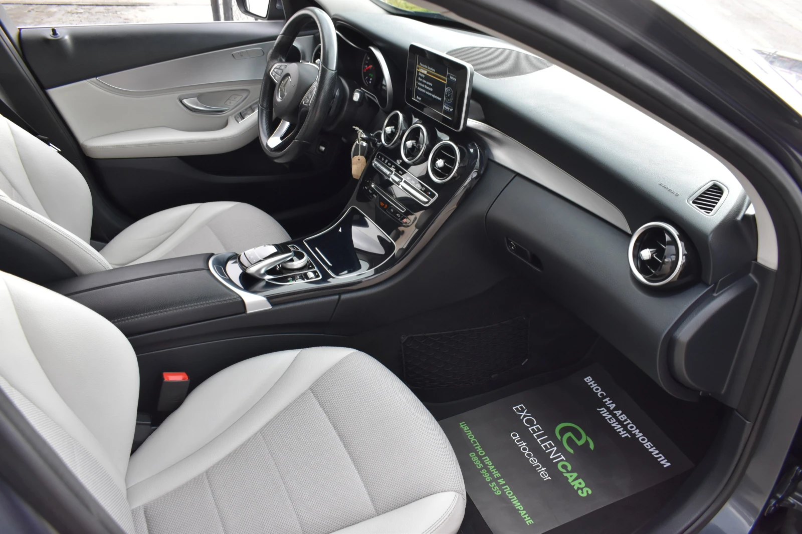 Mercedes-Benz C 220 Active-Park* Hi-Beam* DISSTRONIC* Blind | Mobile.bg   13