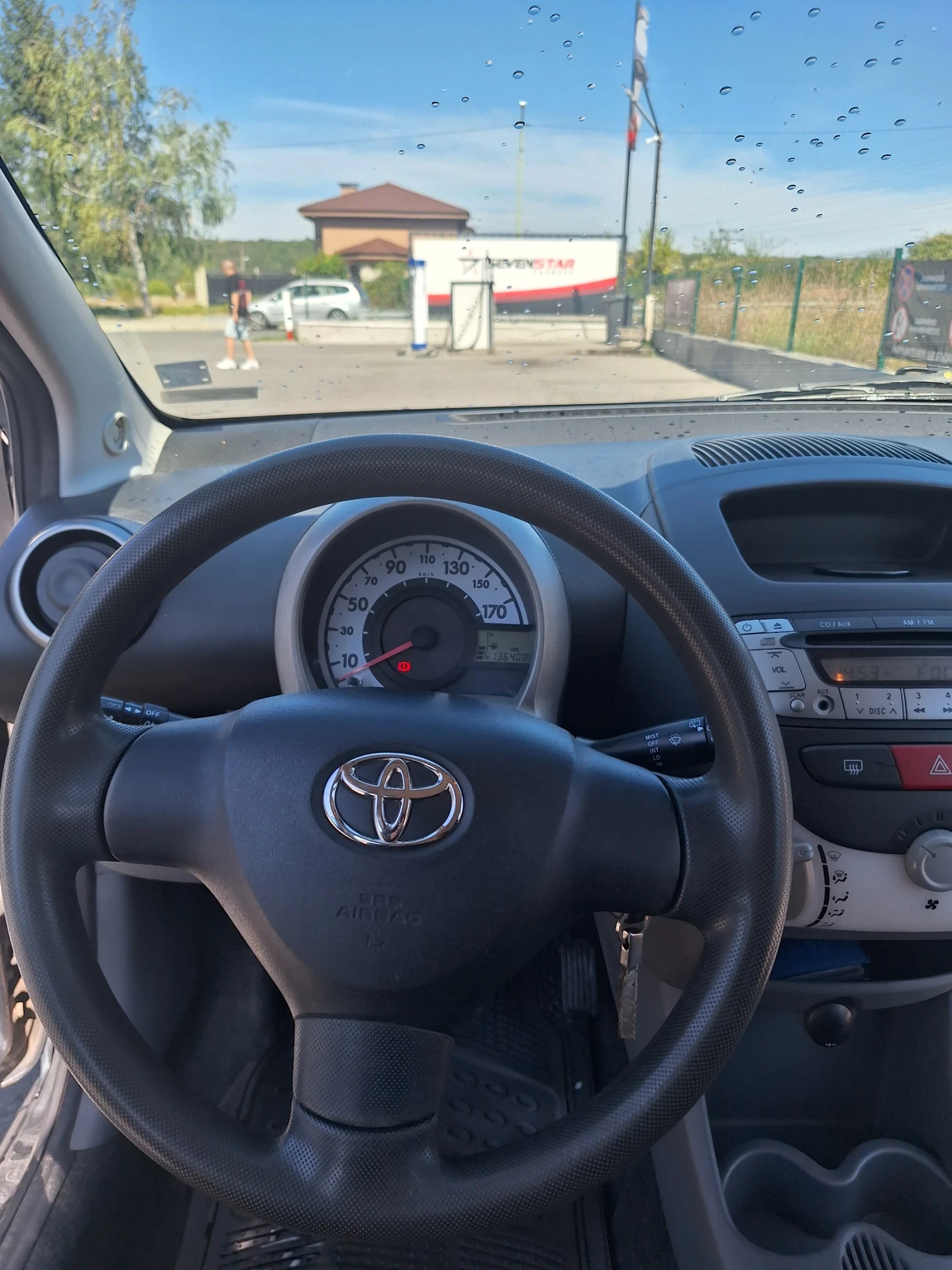 Toyota Aygo | Mobile.bg   13