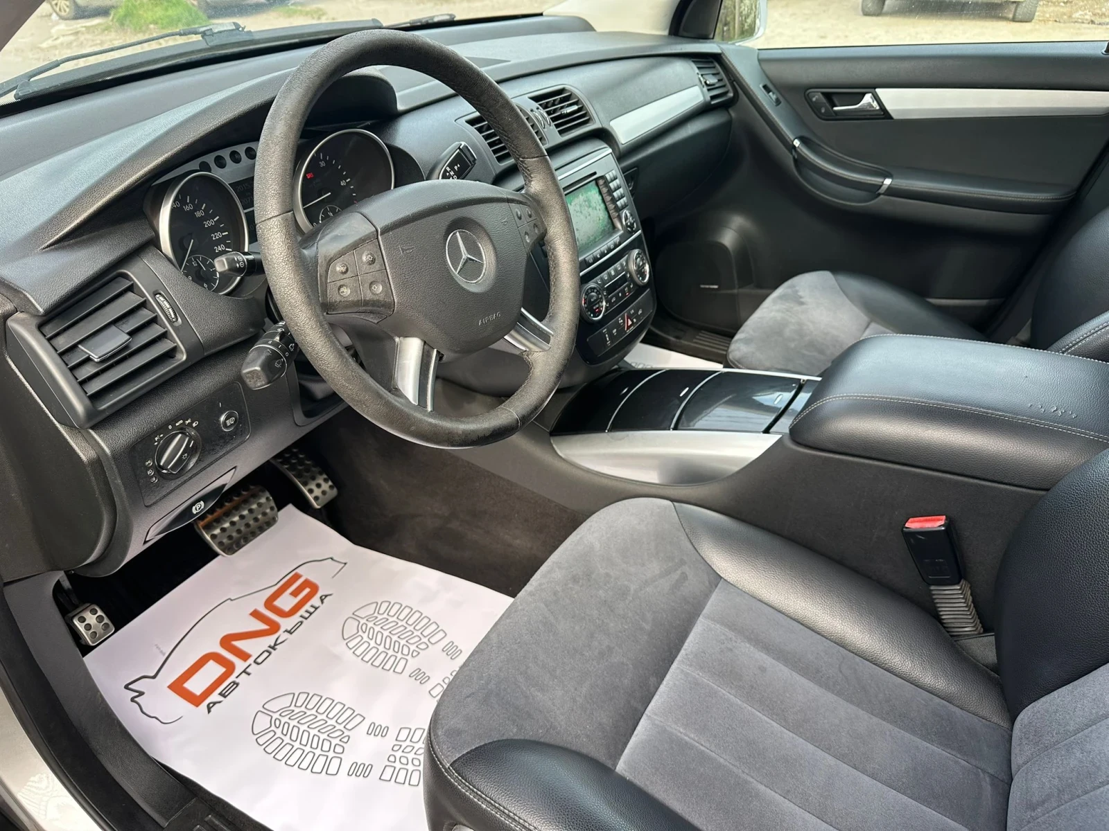 Mercedes-Benz R 320 CDI/AMG/EURO4 | Mobile.bg � ����������� 8