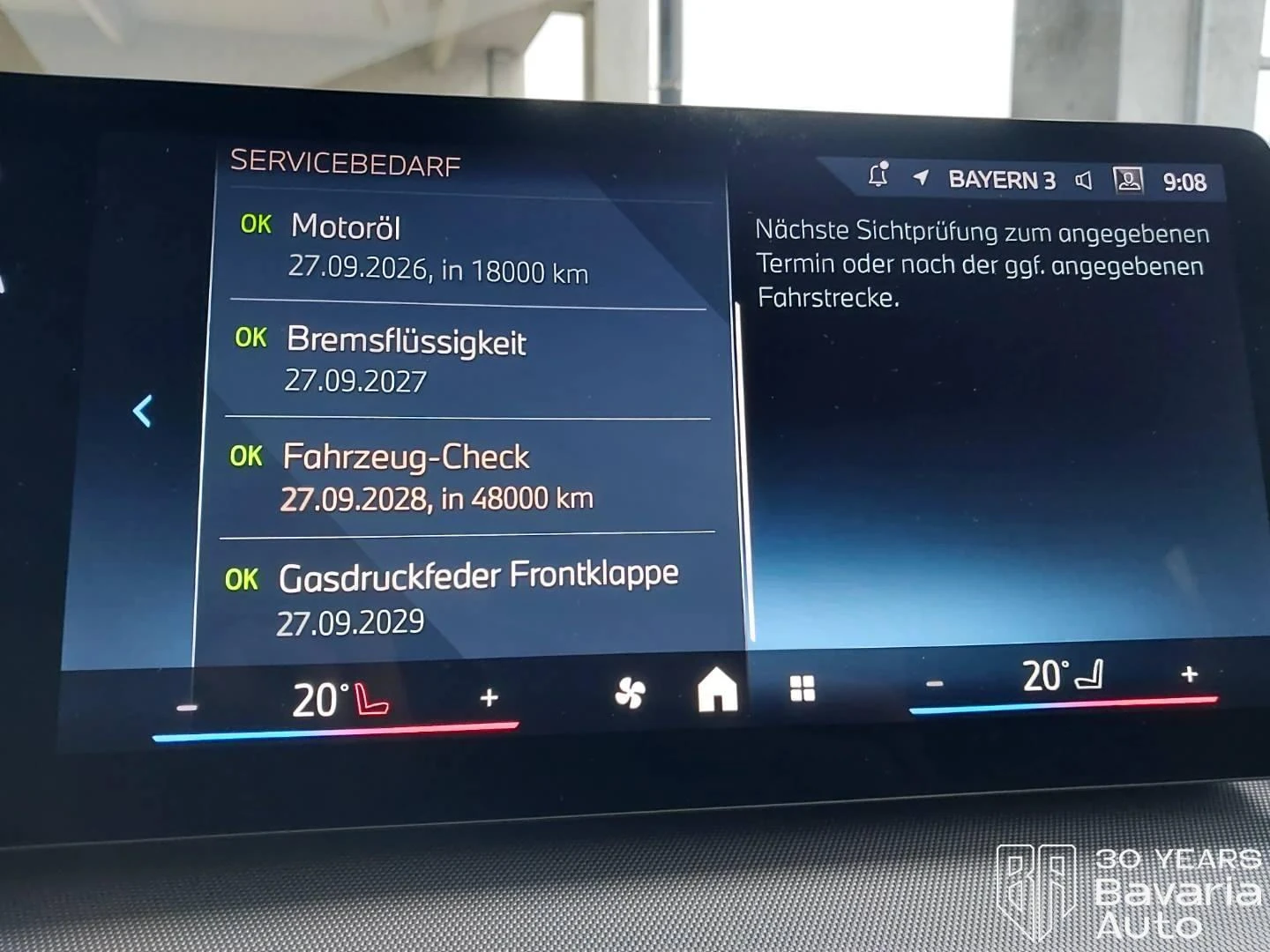 BMW 216 i Active Tourer Steptronic - изображение 10