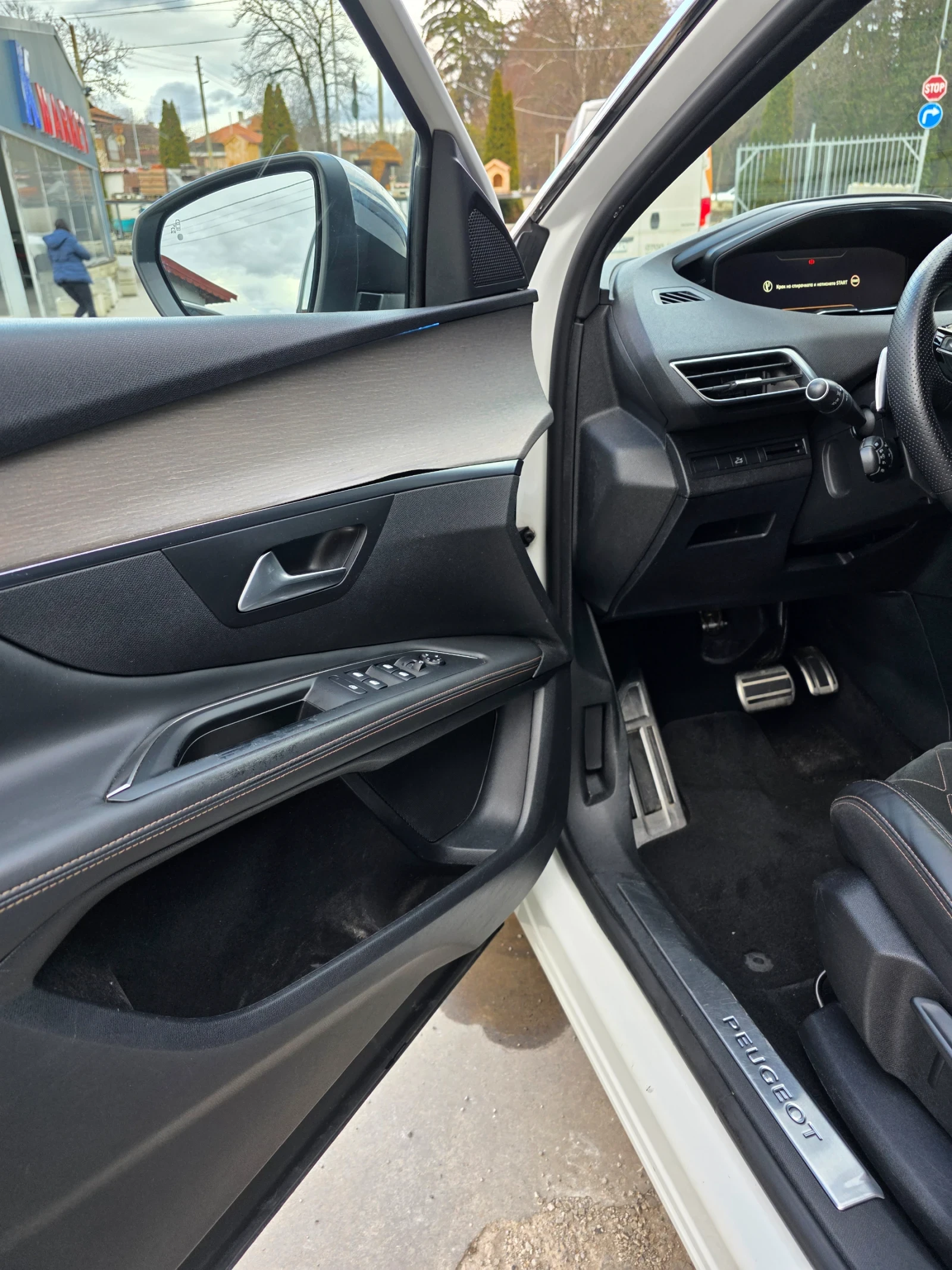 Peugeot 3008 | Mobile.bg � ����������� 13
