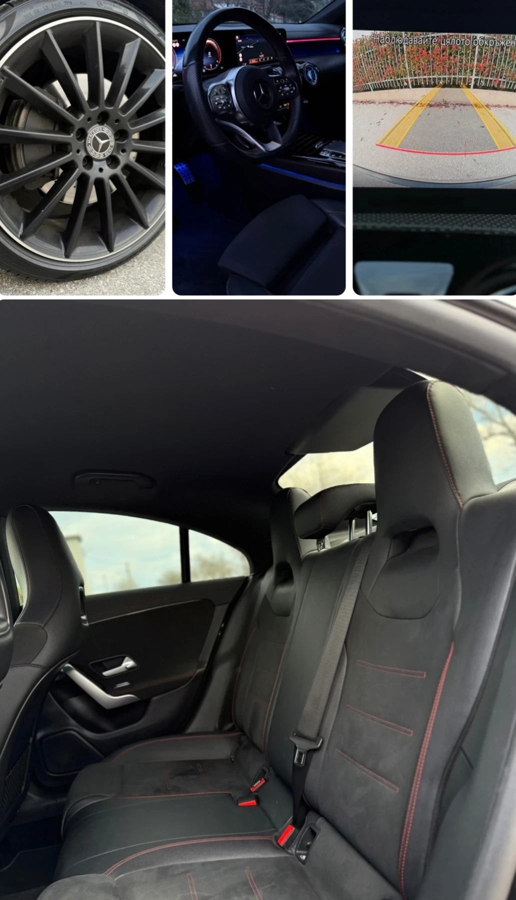 Mercedes-Benz CLA 200 AMG-line/ DIGITAL/FULL PACK/, снимка 12 - Автомобили и джипове - 54160467