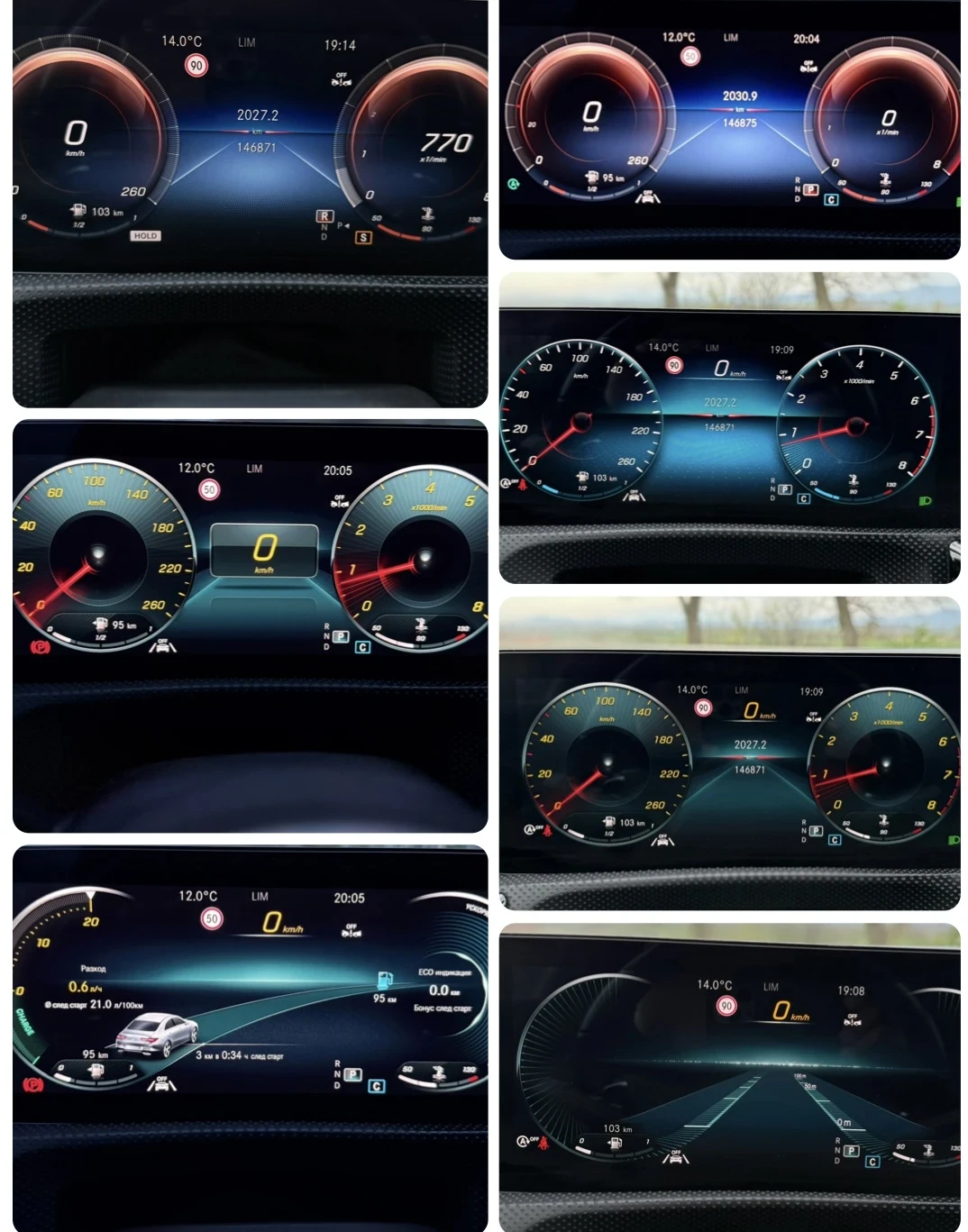 Mercedes-Benz CLA 200 AMG-line/ DIGITAL/FULL PACK/, снимка 14 - Автомобили и джипове - 54160467