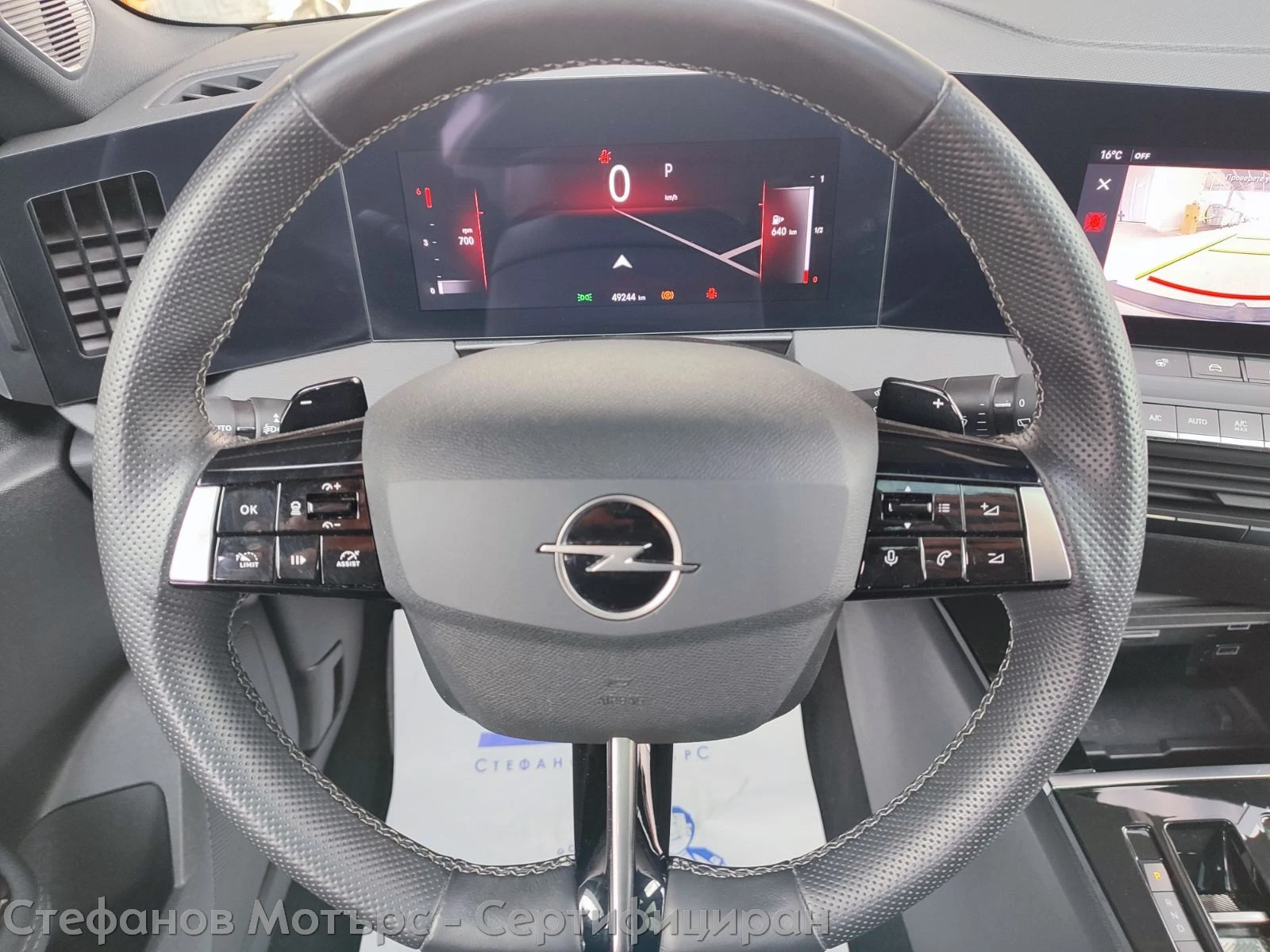 Opel Astra Sp. Tourer Ultimate 1.5 Diesel (130hp) AT8, снимка 9 - Автомобили и джипове - 54226728