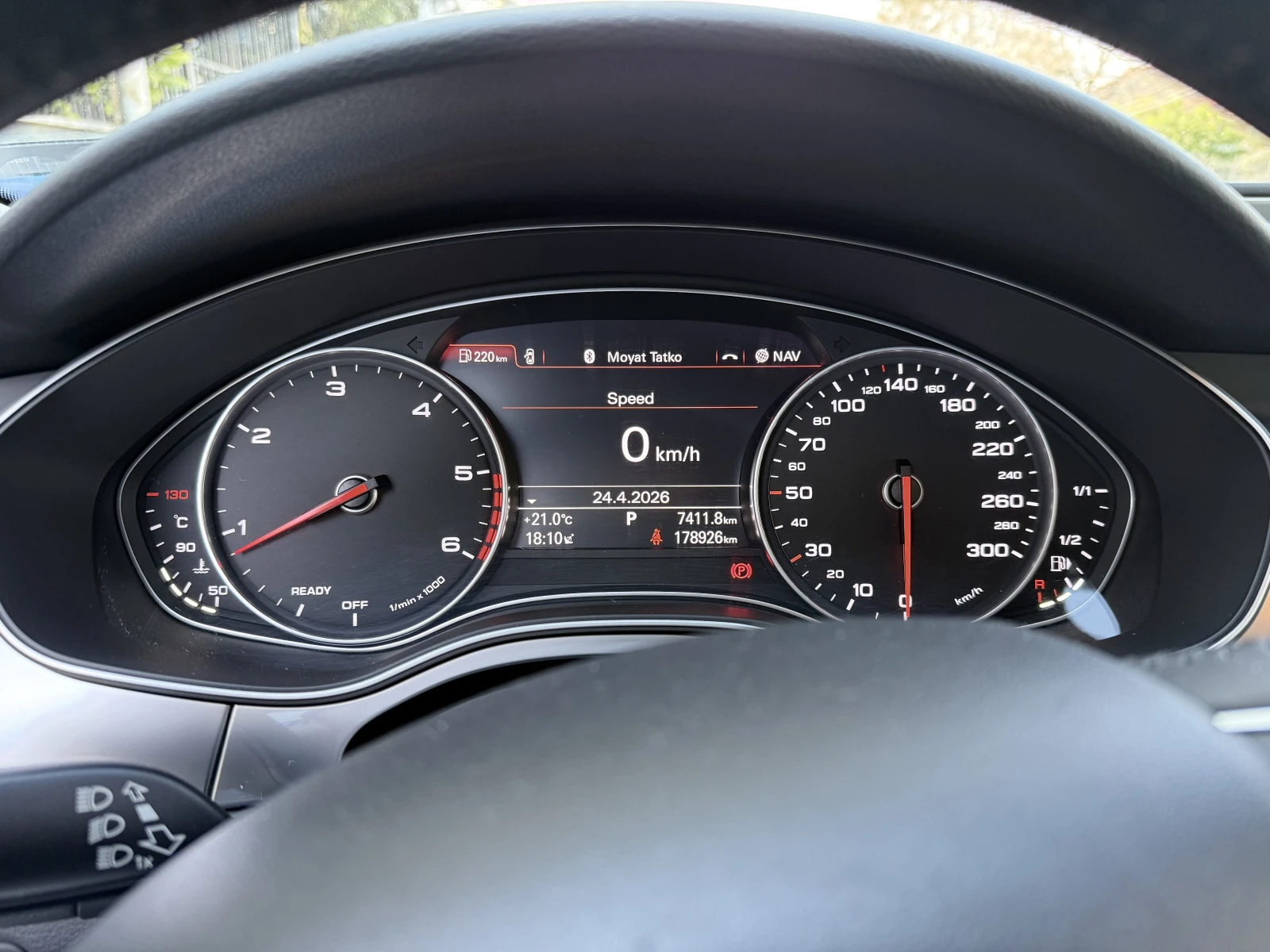 Audi A6 C7 facelift 2016, снимка 5 - Автомобили и джипове - 54663510
