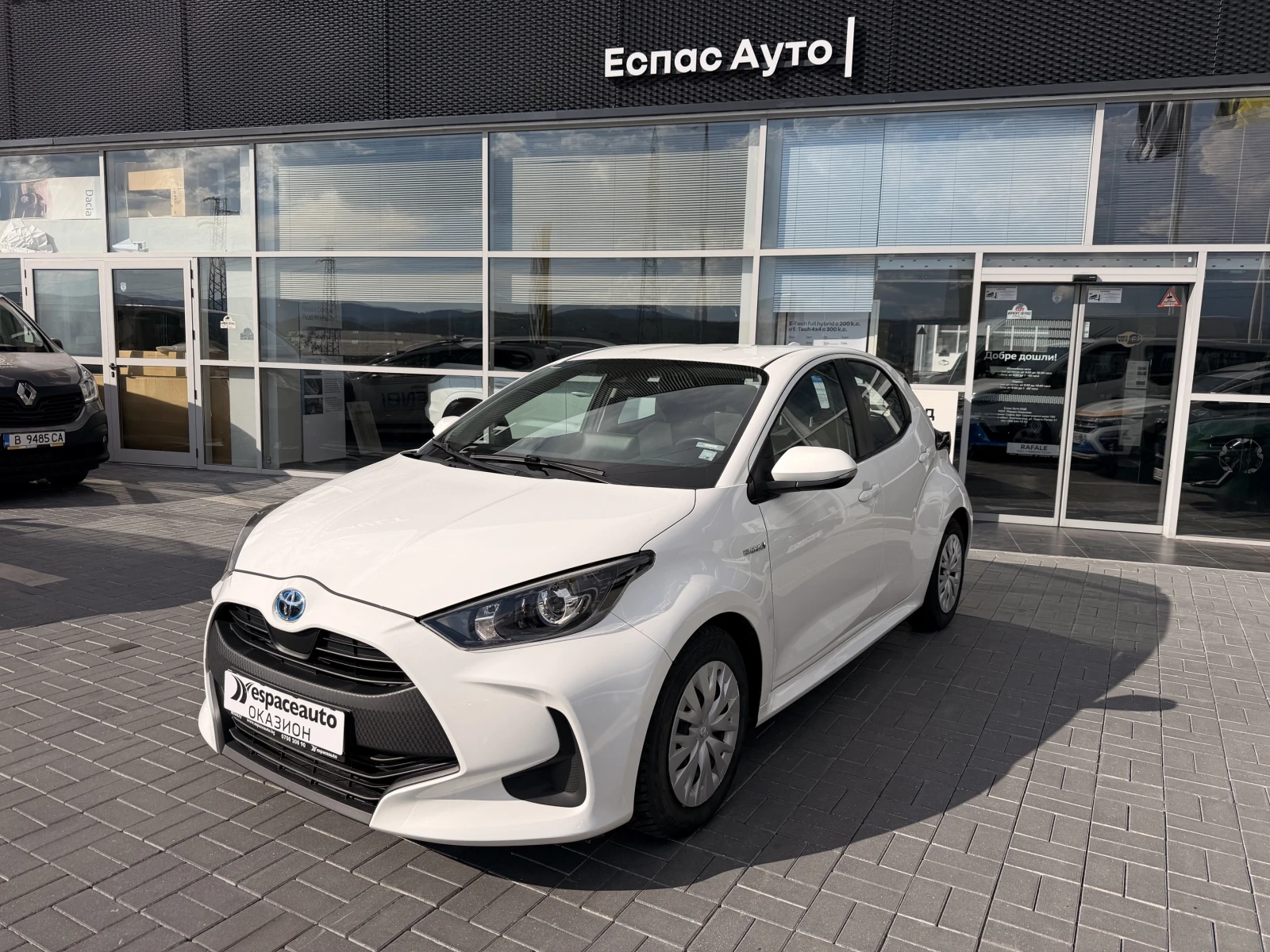 Toyota Yaris 1.5 Hybrid 116 к.с