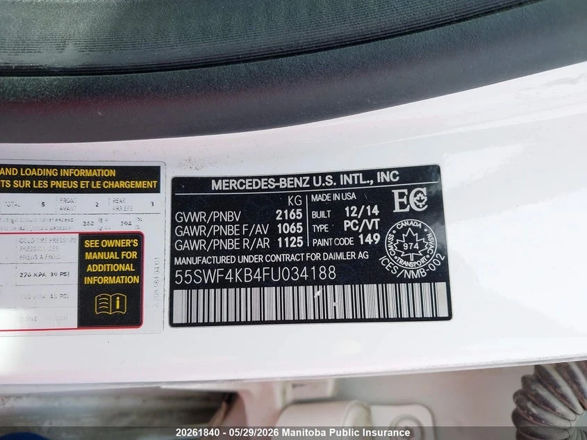 Mercedes-Benz C 300 Mercedes Benz C300W 4Matic, снимка 8 - Автомобили и джипове - 54722675