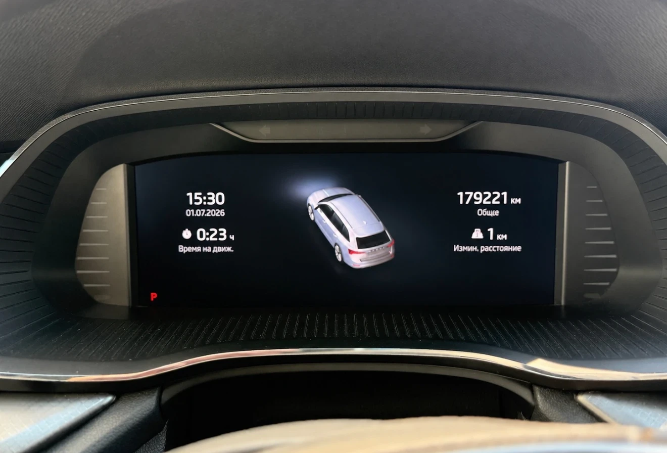 Skoda Octavia, снимка 17 - Автомобили и джипове - 55123290