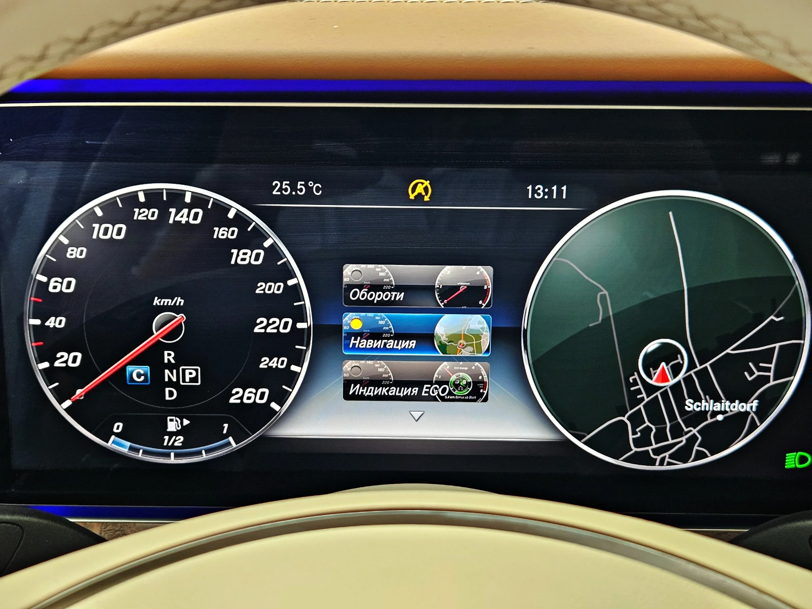Mercedes-Benz E 350 AMG/DESIGNO SPECIAL/DIGITAL/360CAM/PANO/ПОДГРЕВ/LI, снимка 12 - Автомобили и джипове - 55123364