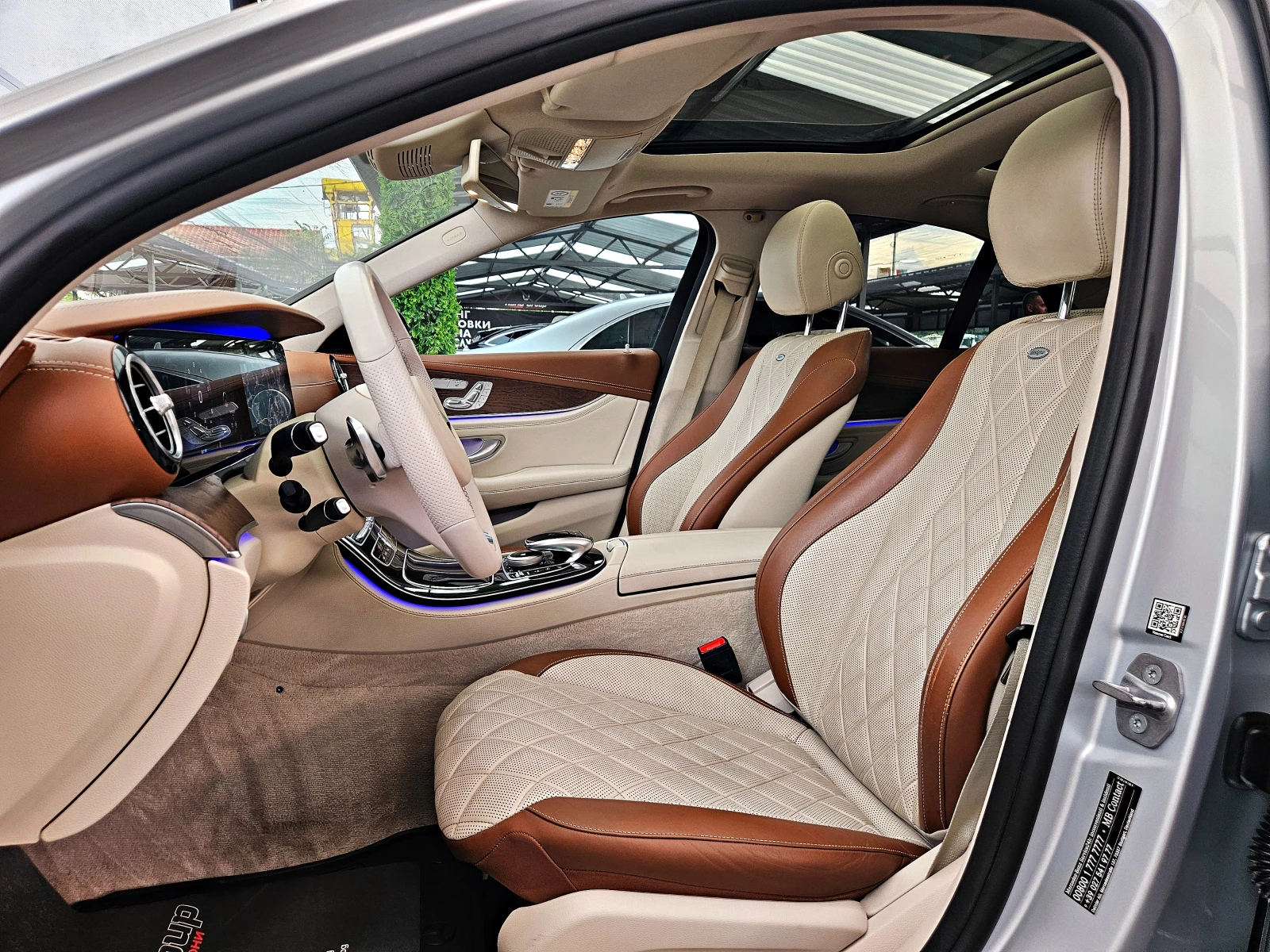 Mercedes-Benz E 350 AMG/DESIGNO SPECIAL/DIGITAL/360CAM/PANO/ПОДГРЕВ/LI, снимка 10 - Автомобили и джипове - 55123364
