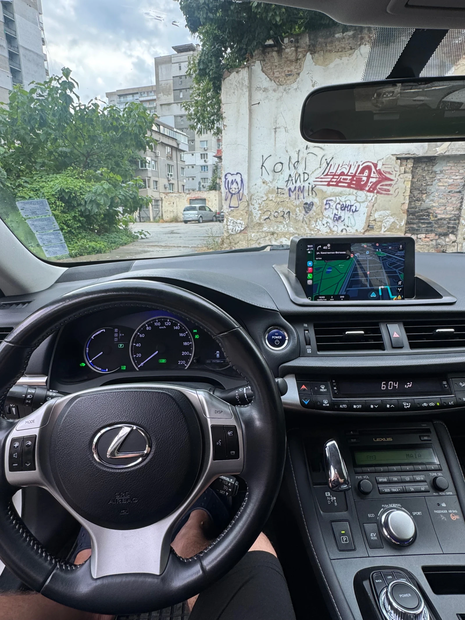 Lexus CT 200h, снимка 8 - Автомобили и джипове - 55223967