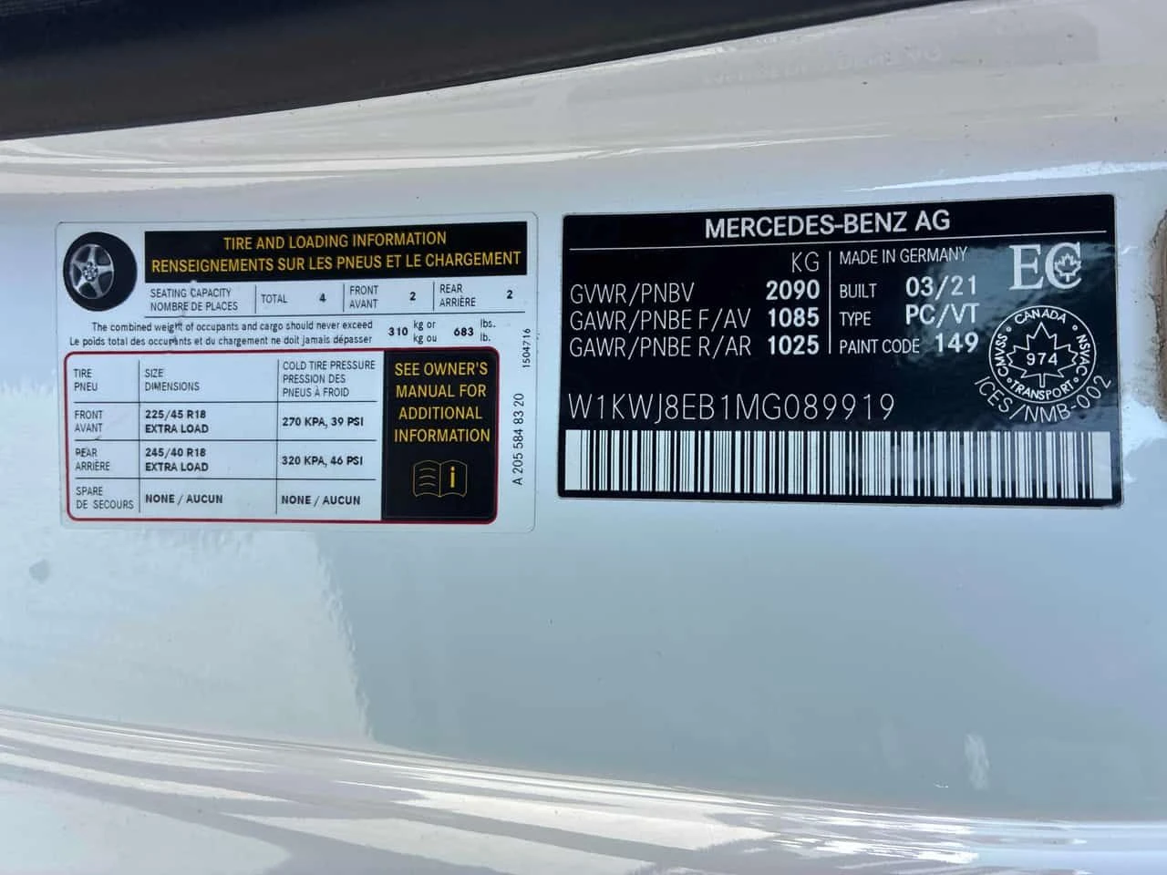 Mercedes-Benz C 300 | DISTRONIC | 360 | ПОДГРЕВ | CARFAX | , снимка 10 - Автомобили и джипове - 55268637