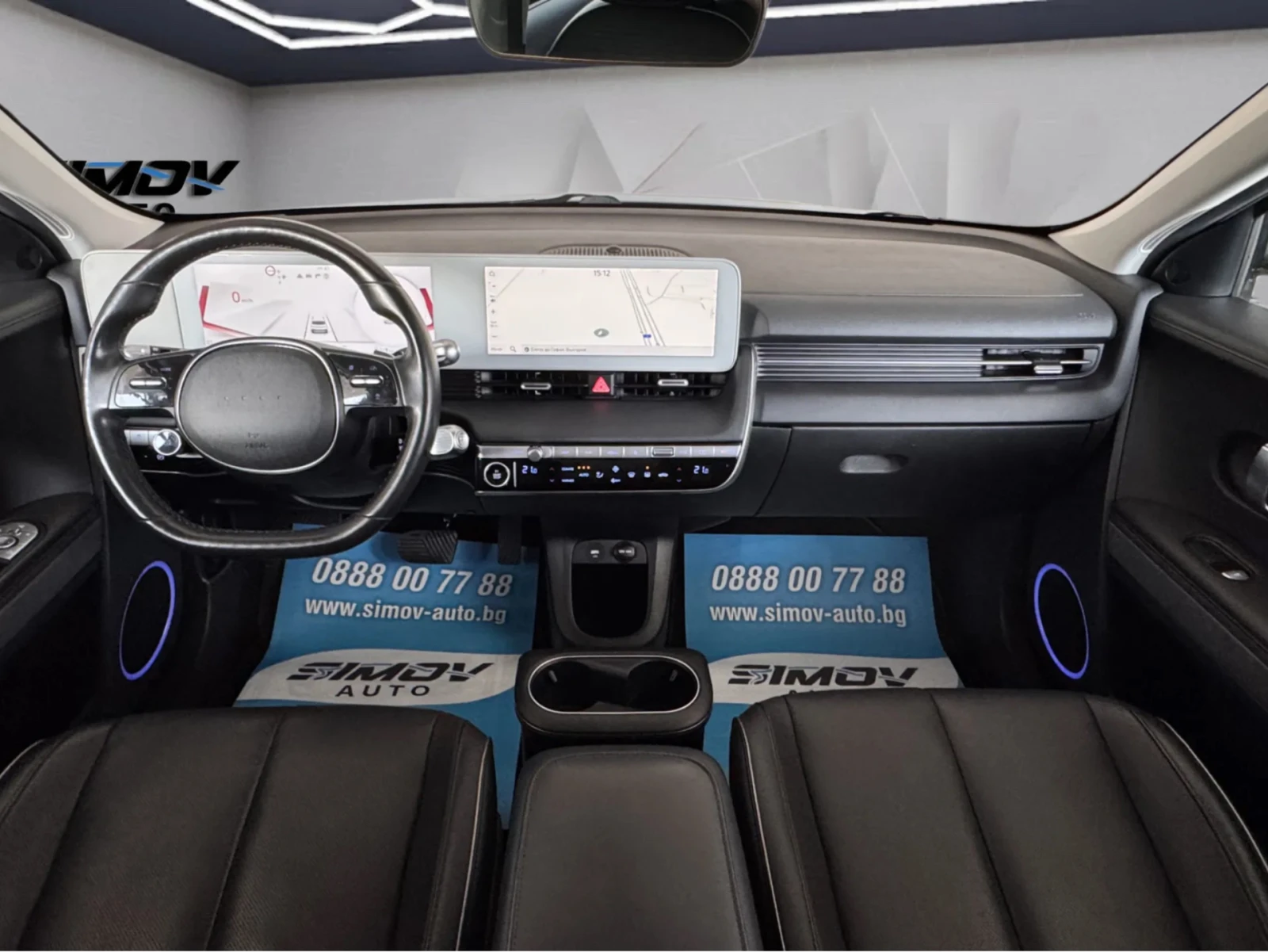 Hyundai Ioniq 5 72.6KWH 218КС. ПАНОРАМА КОЖА ОБДУХВАНЕ ПОДГРЕВ КАМ, снимка 11 - Автомобили и джипове - 55655396
