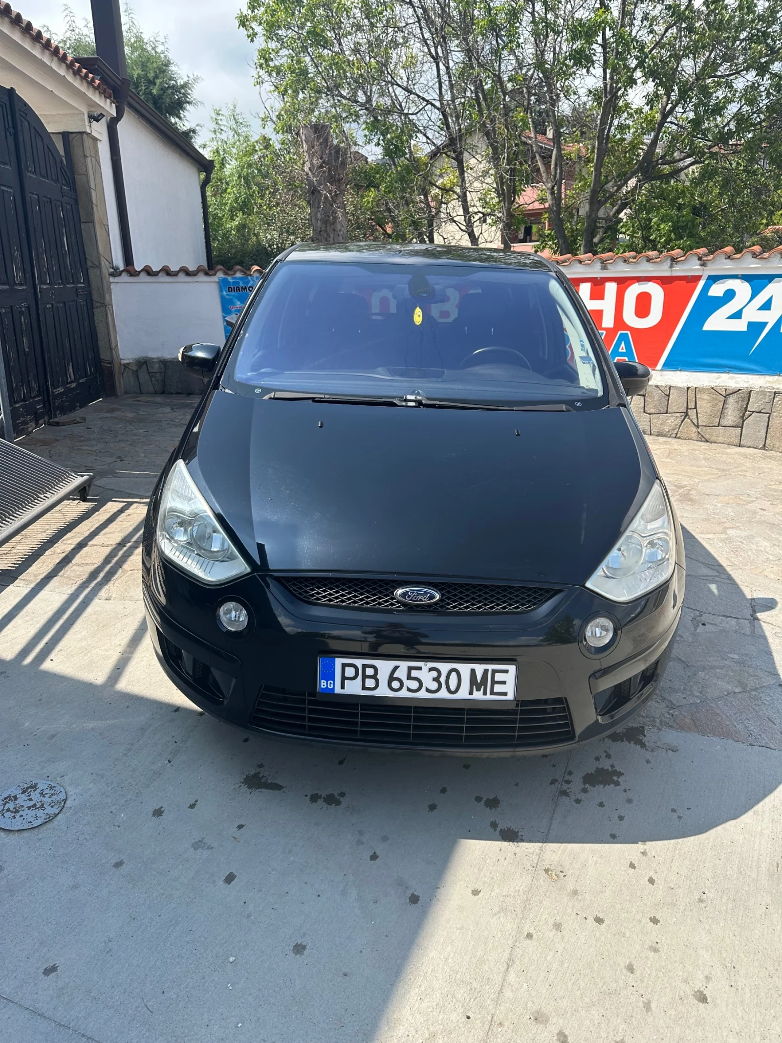 Ford S-Max 2.0TDCI