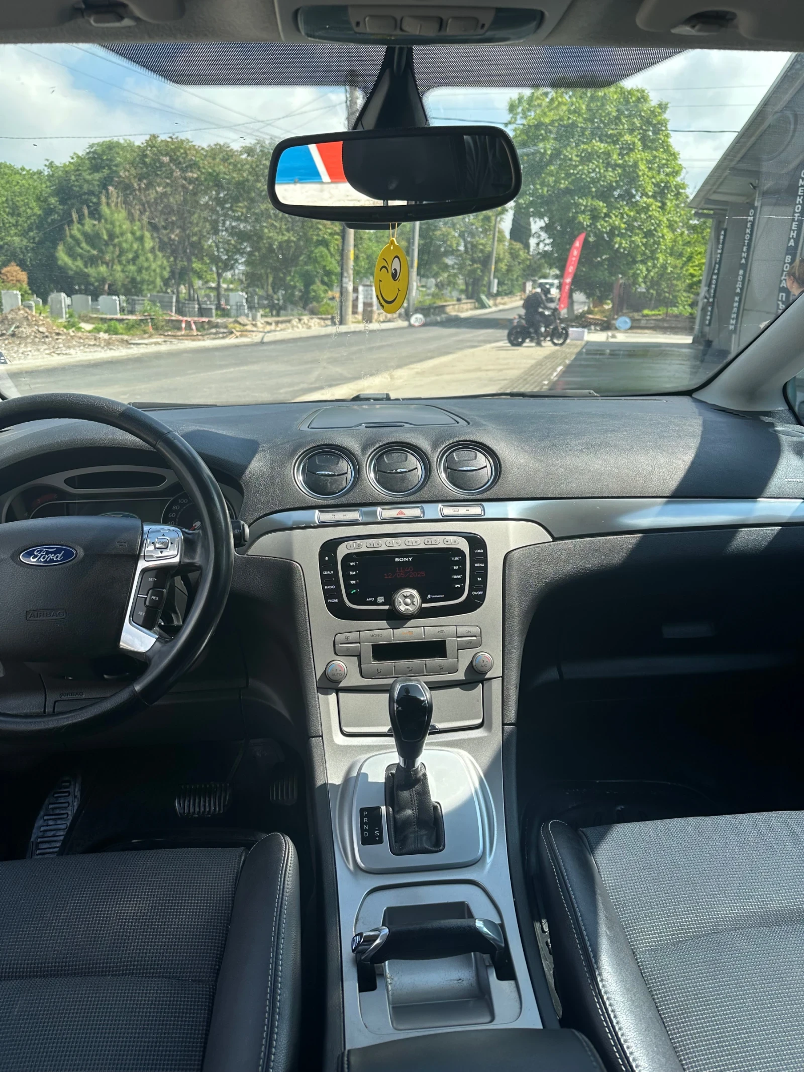 Ford S-Max 2.0TDCI, снимка 9 - Автомобили и джипове - 55815314