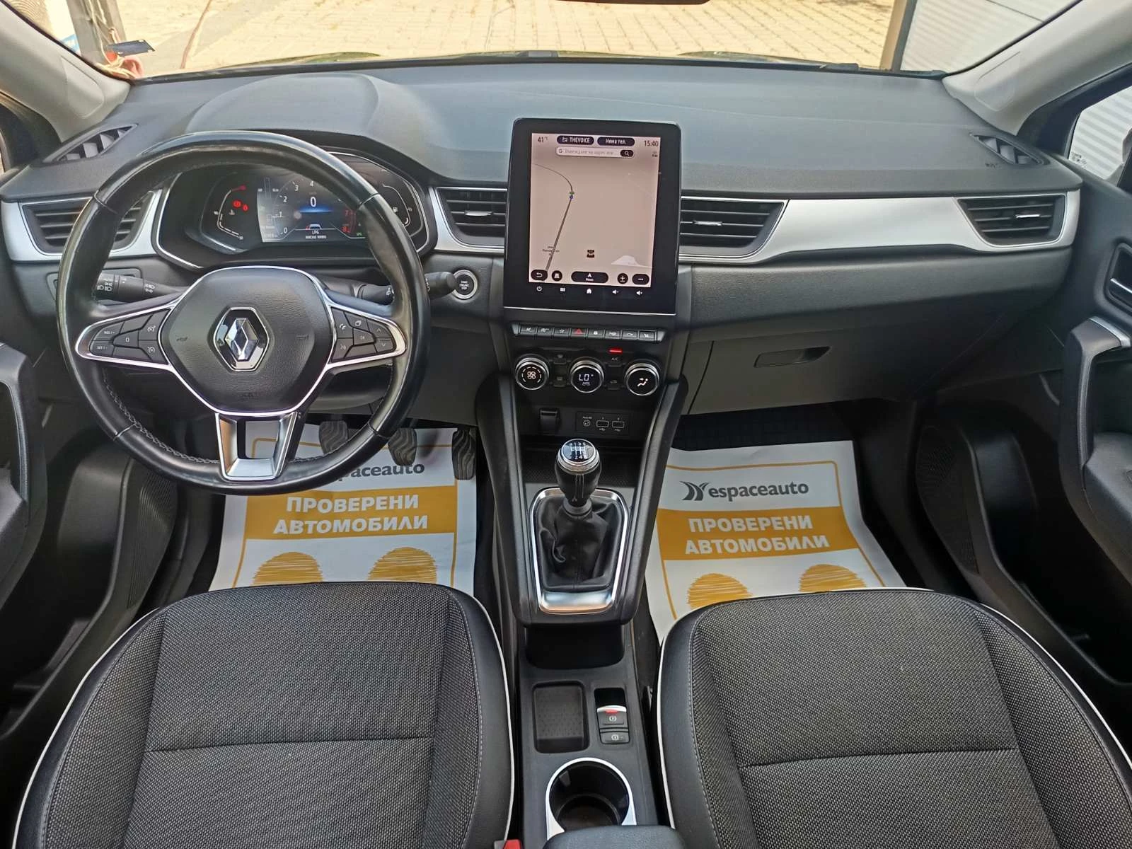 Renault Captur 1.0Tce/ 100�.�./ LPG | Mobile.bg � ����������� 8
