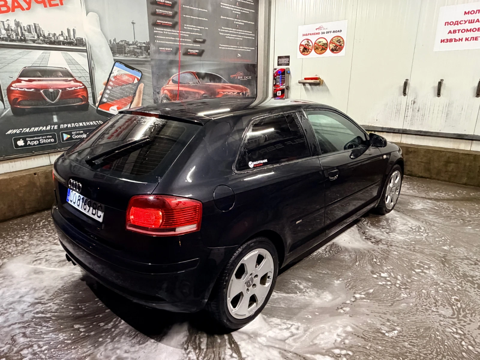Audi A3 За повече информация на тел!, снимка 3 - Автомобили и джипове - 56154360