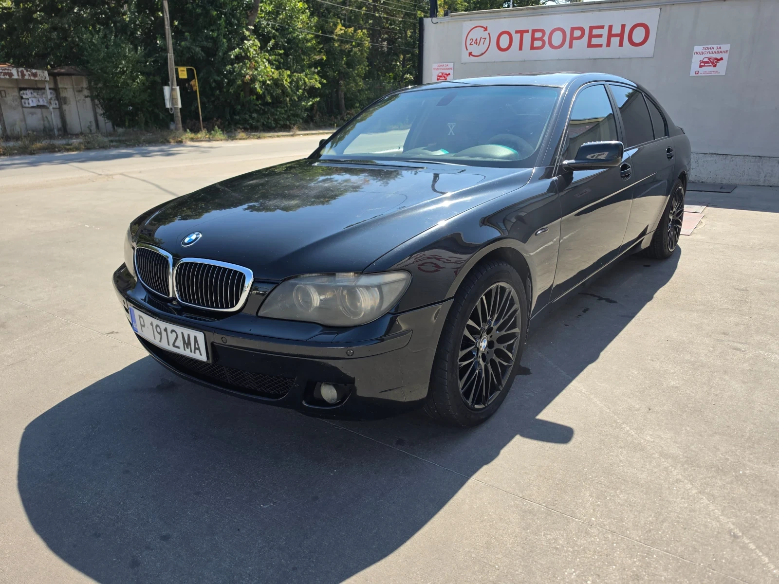 BMW 745