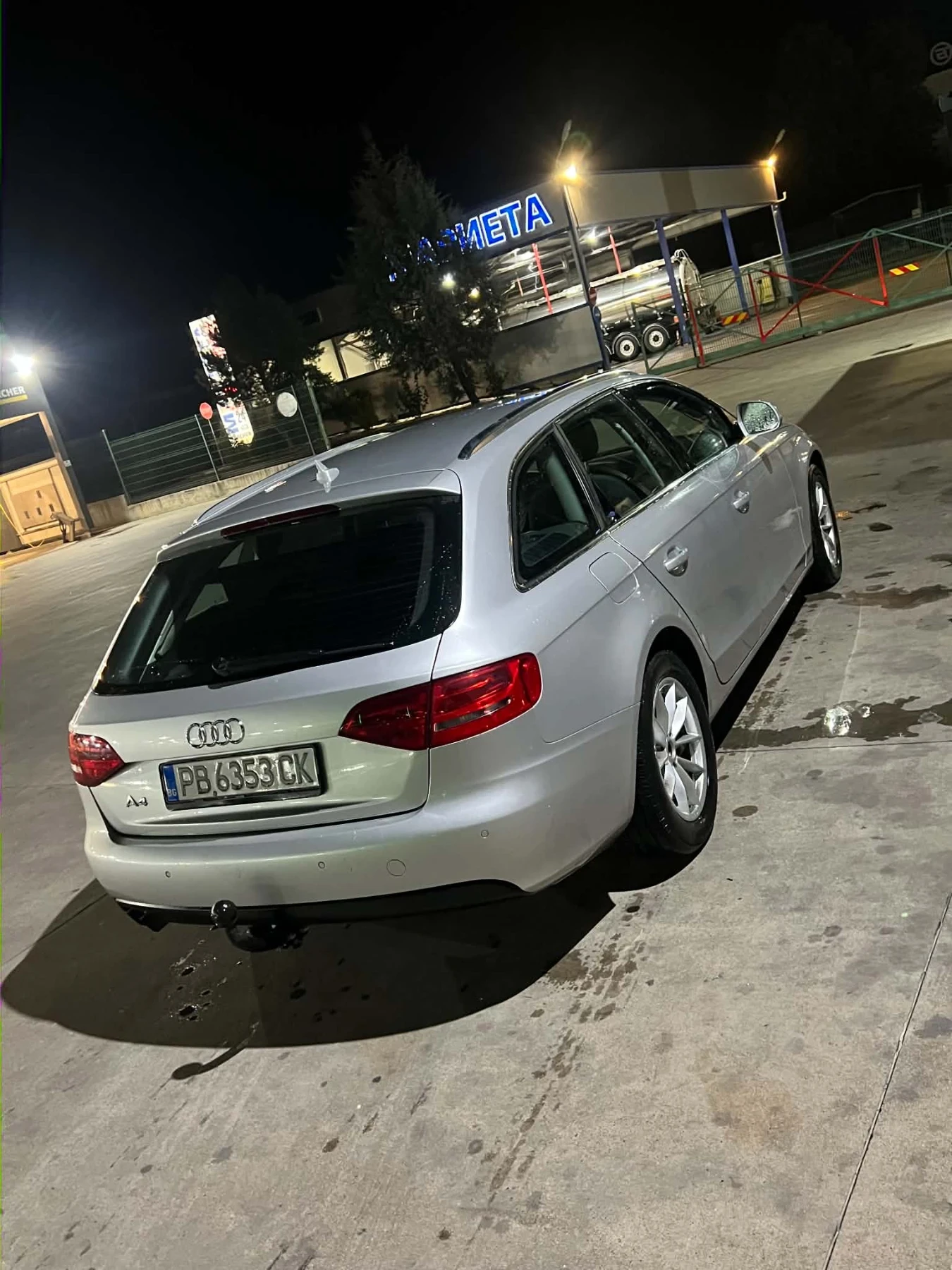 Audi A4 | Mobile.bg � ����������� 7