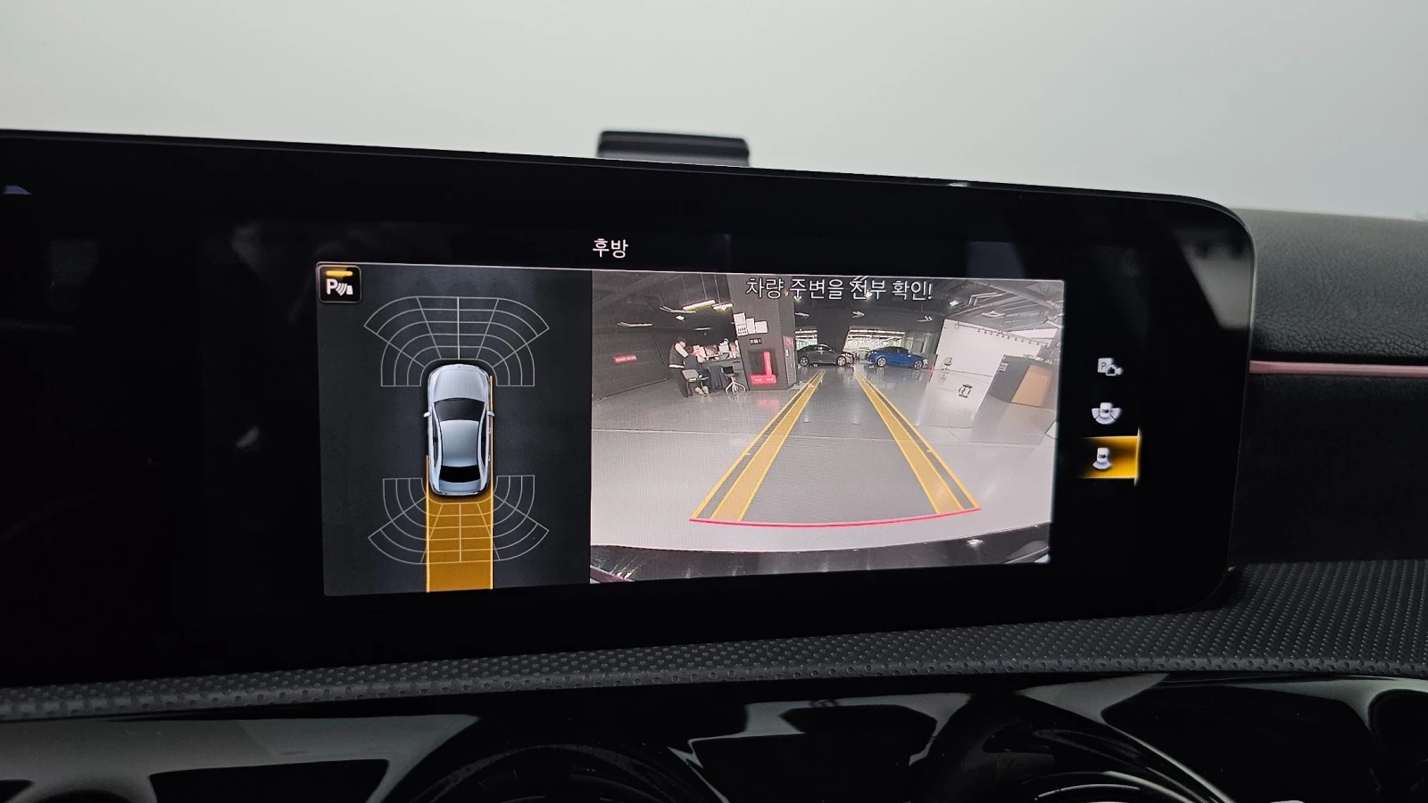 Mercedes-Benz A 35 AMG 4MATIC+ * FULL MAX*  | Mobile.bg � ����������� 13