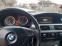 Обява за продажба на BMW 530 E61 ~7 000 лв. - изображение 4