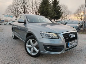 Audi Q5 3.0TDI-239к.с/S-LINE/НАВИГАЦИЯ/АВТОМАТИК/4x4!!! , снимка 1
