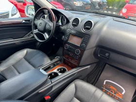 Mercedes-Benz ML 350 Keyless/Masage/Harman&Kardon, снимка 8