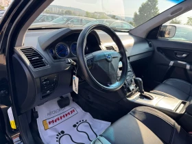 Volvo Xc90 2.5 D5 AWD 185k.c, снимка 12
