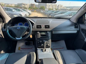 Volvo Xc90 2.5 D5 AWD 185k.c, снимка 9