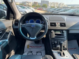 Volvo Xc90 2.5 D5 AWD 185k.c, снимка 11