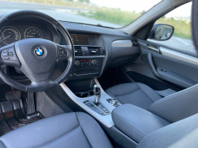 BMW X3 Перфектна !!! Възможен лизинг, снимка 9
