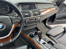 BMW X5 FACE-7МЕСТА-DINAMIC DRIVE-VAKUM-PANORAMA-DISTRONIK, снимка 9 - Автомобили и джипове - 44374597