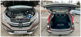 Honda Cr-v 1.6D 160HP 4x4 E6B FULL SWISS | Mobile.bg    16