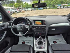 Audi Q5 S LINE QUATTRO - 18999 лв. - 46037913 | Car24.bg