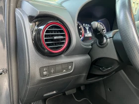 Обява за продажба на Hyundai Kona 1.6 benzin avtomat 4x4 nova 30000 km.  ~30 499 лв. - изображение 7