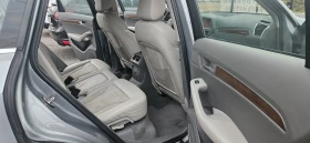 Обява за продажба на Audi Q5 3.0 TDI QUATTRO Швейцария  ~19 699 лв. - изображение 10