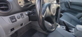 Toyota Rav4 2.0VVTI 16V. УНИКАТ!!!  - 9999 лв. / 5112.41 € - 19341033 13