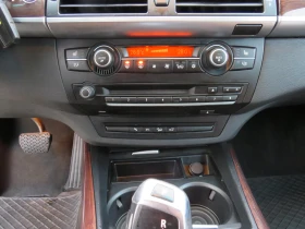 BMW X5 3.0D* M-PACK 7-МЕСТЕН РЕГИСТРИРАН*  - 8000 € / 15646.64 лв. - 78633923 16