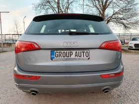 Audi Q5 3.0TDI-239к.с/S-LINE/НАВИГАЦИЯ/АВТОМАТИК/4x4!!!  - 10999 € / 21512.17 лв. - 79095314 6