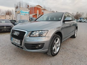 Audi Q5 3.0TDI-239к.с/S-LINE/НАВИГАЦИЯ/АВТОМАТИК/4x4!!!  - 10999 € / 21512.17 лв. - 79095314 3