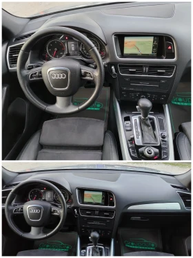 Audi Q5 3.0TDI-239к.с/S-LINE/НАВИГАЦИЯ/АВТОМАТИК/4x4!!!  - 10999 € / 21512.17 лв. - 79095314 11