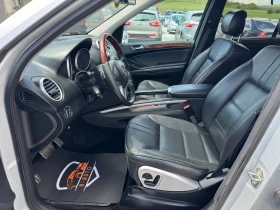 Mercedes-Benz ML 350 Keyless/Masage/Harman&Kardon | Mobile.bg � ����� ������ 5