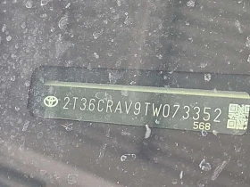 Toyota Rav4  Awd Le * CARFAX * ��� ������������ ������ | Mobile.bg � ����� ������ 16
